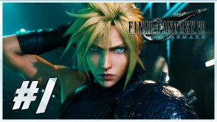 Final Fantasy 7 Remake#1-(1080p60).mkv