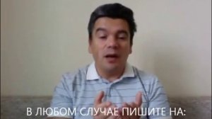 Работа для женщин после 40-45-50-55 лет? Нужна работа и резюме отправляйте: bskachko@gmail.com