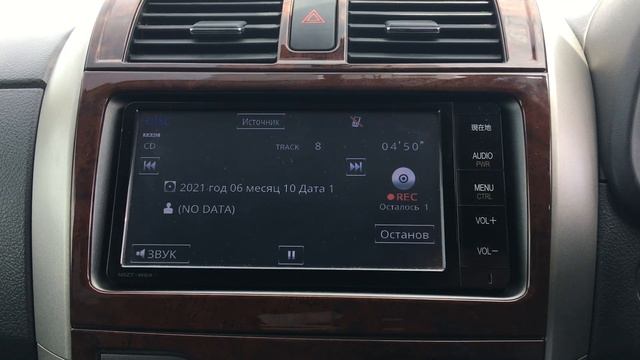 #48_2021 NSZT-W64 подробнее о функции SDrec на магнитоле смотреть онлайн