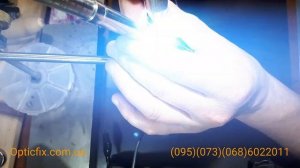 Микросварка  ружья для подводной охоты.