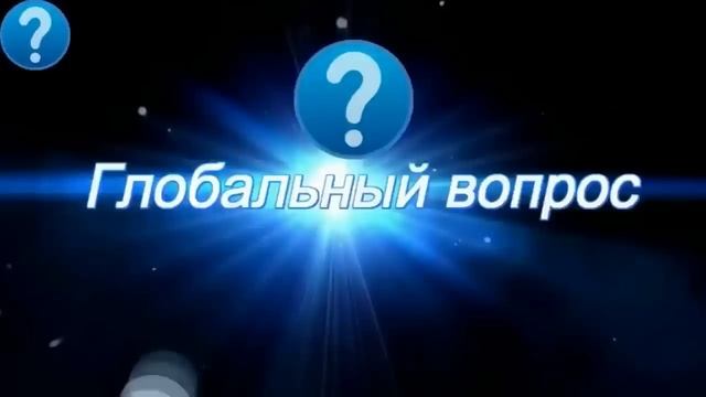 ЛОЖЬ ИСТОРИКОВ или ВЕЛИКИЕ ОТКРЫВАТЕЛИ ОТКРЫТОГО