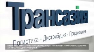 Из грузчика в миллиардера: история основателя сети «Магнит» Сергея Галицкого
