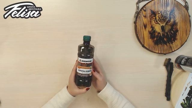 МК Панно Сова. Материалы смотреть онлайн