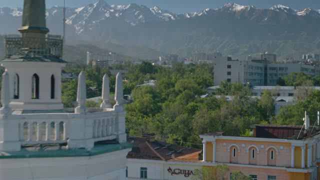 Visit Almaty, Республика Казахстан