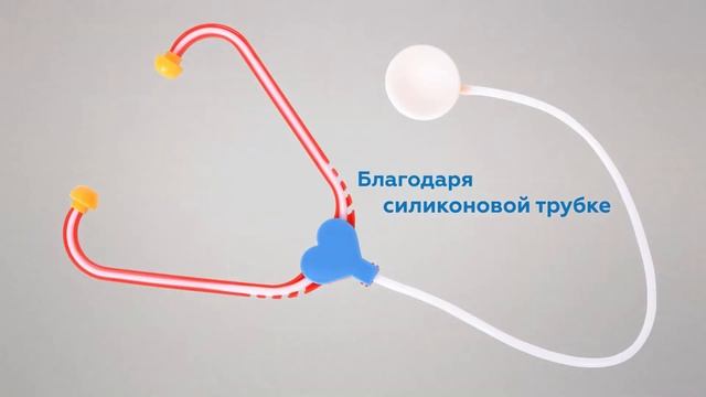 Набор доктора в сумочке | Мега Тойс смотреть онлайн