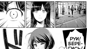 Гиггук - Худшая концовка в истории лучших девочек