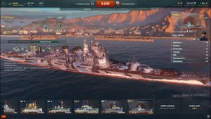 World of Warships - Atago. Обзор и подготовка прем корабля 8 уровня