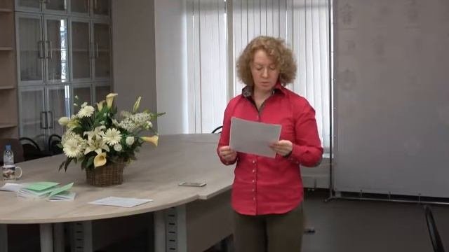 Философия болезни