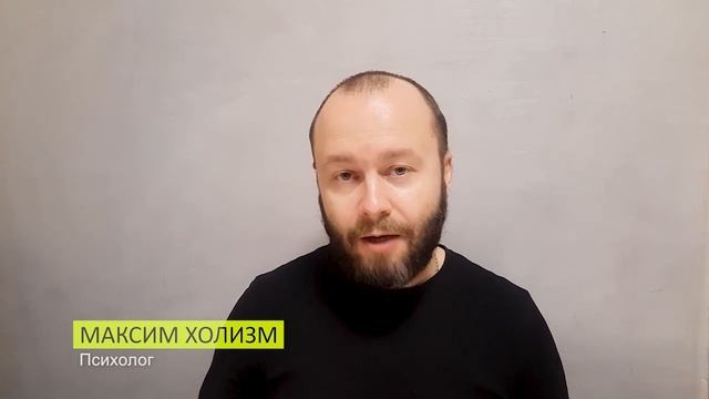 Три вещи, которые скажут вам, что с мужчиной можно построить отношения - как проверить смотреть онлайн