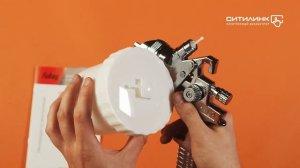 Обзор краскораспылителя FUBAG Master G600/1.4 HVLP | Ситилинк