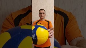 Mikasa v200w как отличить оригинал от реплики