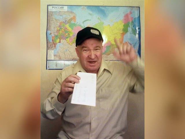 Самуил Маршак. Почта (читает Сергей Барашов). смотреть онлайн