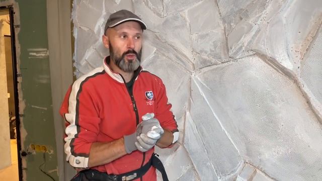 Как создать натуральную скалу у себя дома! Имитация скалы! Декоративная скала! смотреть онлайн