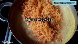 Анкл бенс из баклажанов на зиму