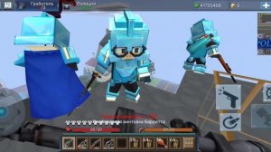 ЭКСТРЕМАЛЬНОЕ ОГРАБЛЕНИЕ БОГАТОГО АВТОРИТЕТА В JAILBREAK!!!!BLOCKMAN GO JAILBREAK