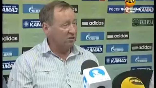 Футболисты разыграют Кубок президента смотреть онлайн