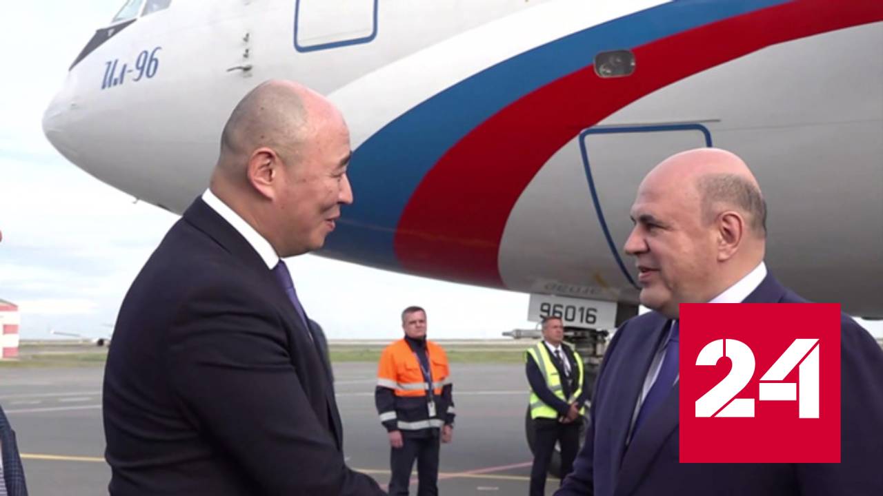 Мишустин примет участие в работе выставки "Иннопром Казахстан" - Россия 24