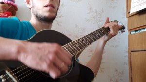 Расставание не легко (Я не могу тебя забыть), разбор на гитаре