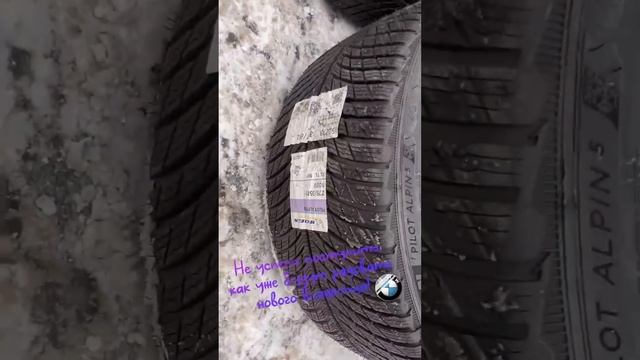 комплект дисков на шинах Michelin и с датчиками давления уехал покупателю #bmw #литыедиски