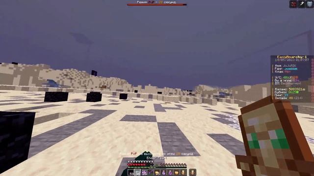 cringe montage #2 / ga.cubeworld.pro / bromine / дядя роняк смотреть онлайн