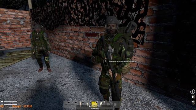 ● Депо Интузиастов ● Dyaz / Дейзи Shadow of the Past смотреть онлайн