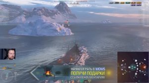 СИЛЬНЫЙ КОРАБЛЬ, ДЛЯ СИЛЬНЫХ ЭМОЦИЙ ⚓ЛУЧШИЙ БОЙ NAPOLI Мир Кораблей