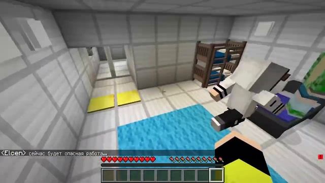 МЫ СБЕЖАЛИ ИЗ ТЮРЬМЫ ЧЕРЕЗ СЕКРЕТНУЮ ДВЕРЬ ? В ПОДВОДНОЙ ЛОДКЕ в МАЙНКРАФТЕ! ПОБЕГ ИЗ ТЮРЬМЫ!!! смотреть онлайн