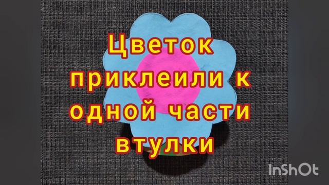 Игры своими руками/Экологическое развитие детей дома, в детском саду смотреть онлайн