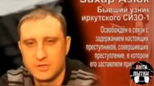 "КАРАТИСТ" капо-разработчик, установочные сведения.