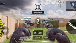 ИГРАЕМ CALL OF DUTY РЕЙТИНГ