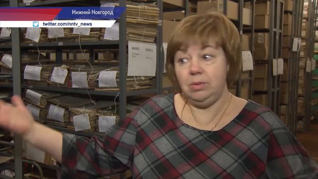 Сотрудники российских архивов отмечают свой профессиональный праздник 10 марта смотреть онлайн