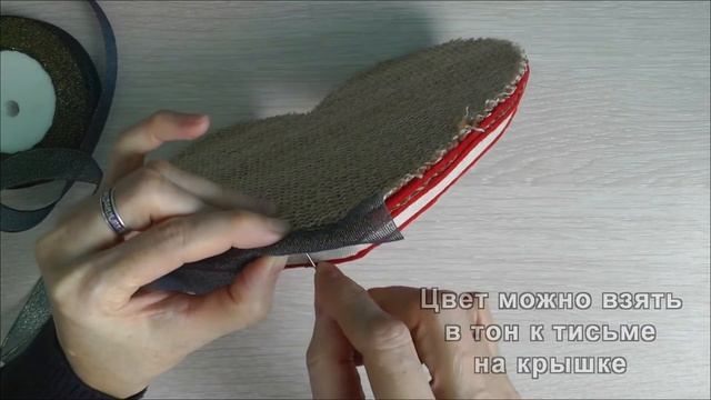 Шкатулка для украшений в форме сердца. Красивая шкатулка для украшений своими руками в подарок смотреть онлайн