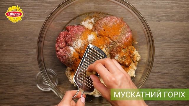 М'ясний рулет від Бруно Ожера / Мясной рулет от Бруно Ожера / Meatloaf by Bruno Auger