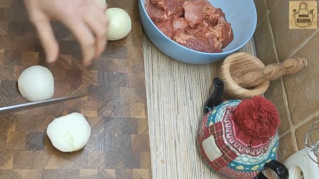 СВЁКЛА ЗАПЕЧЁННАЯ СО СВИНИНОЙ И ОВОЩАМИ! ПОЛЕЗНАЯ - ВКУСНЯТИНА ! смотреть онлайн