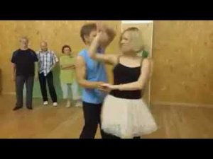 Джем, Света