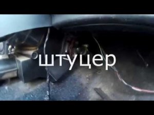 Иж 2126 Ода потек штуцер печки