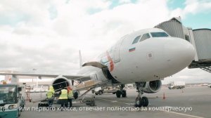 Как работают супервайзеры в аэропорту Домодедово?