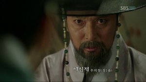 Дерево с глубокими корнями 1 сезон 13 серия