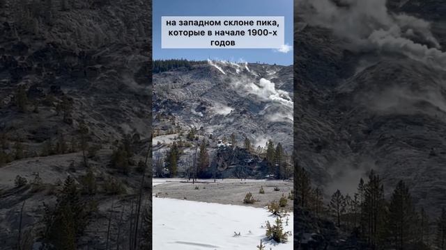 Национальный парк Йеллоустоун #usa#сша#америка#национальныйпарк#nationalpark#yellowstone#йеллоустоу