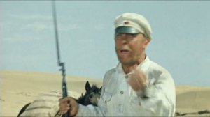 Ну что ж мне, всю жизнь по этой пустыне мотаться?