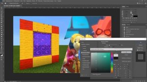 Как соединить две картинки в одну в фотошопе
