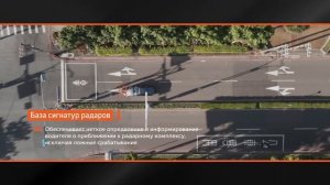 Обзор комбо-устройств Mio MiVue i177/172/170