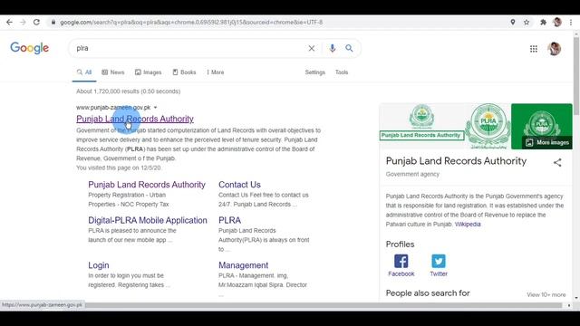 how to get online token for fard or mutation for arazi record center #onlinebooking @onlinetokan смотреть онлайн