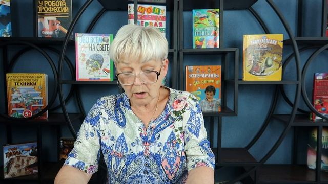 Сергей Иванов "Зимняя девочка". Летнее внеклассное чтение-2022 смотреть онлайн