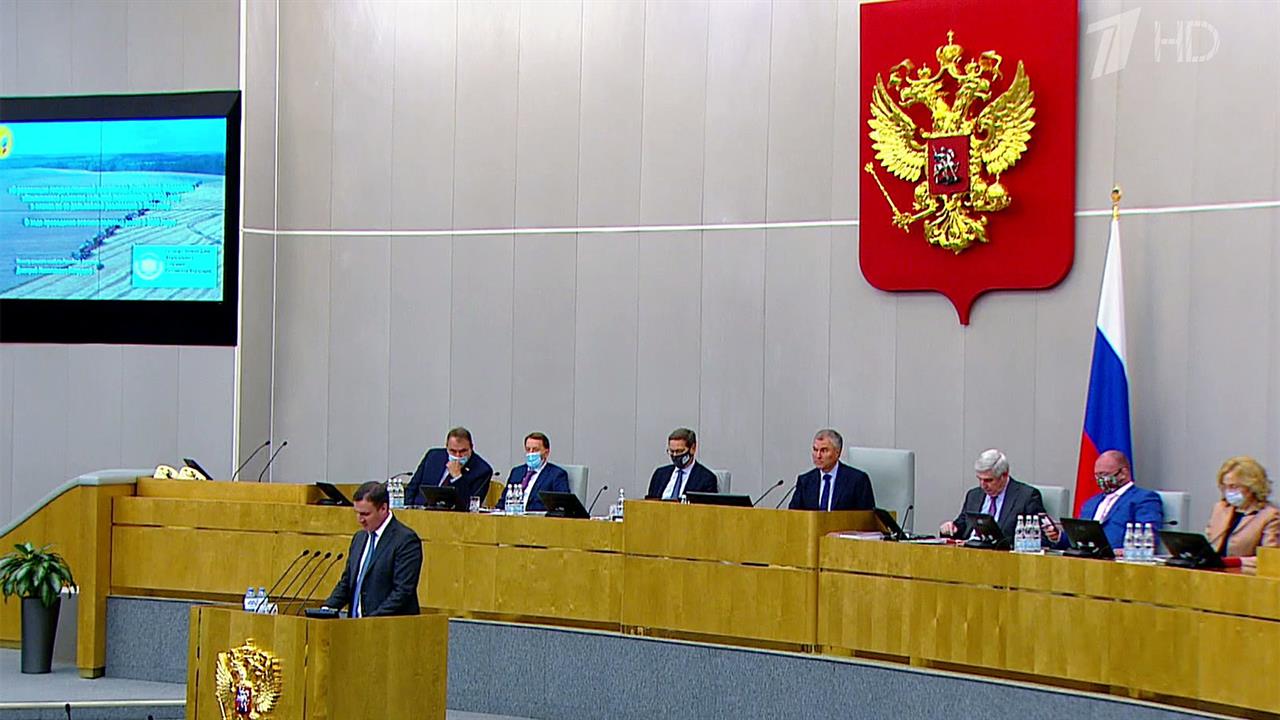 Аграрному сектору был посвящен "правительственный час" в Госдуме