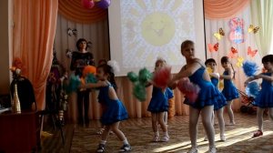 Танец с махалками