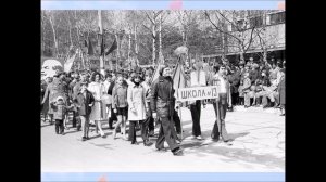 Фоторетроспектива "Первомай в Алексине 1960-1980 гг."