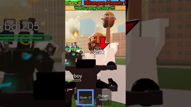 skibidi toilet invasion #youtubeshorts #shorts #roblox смотреть онлайн