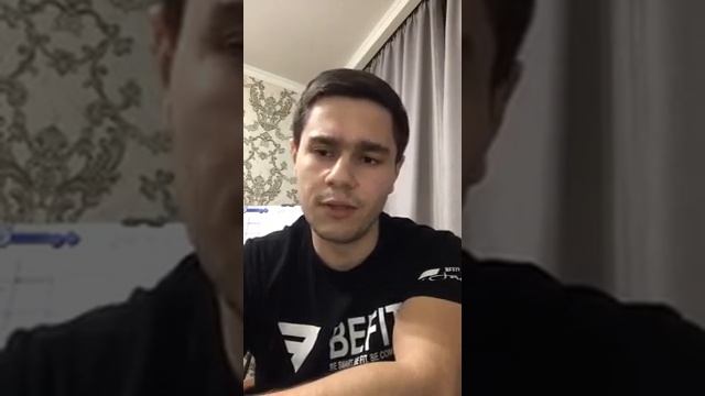 Отзыв Бахадыра о курсе по трейдингу "Профит за 30 дней" смотреть онлайн