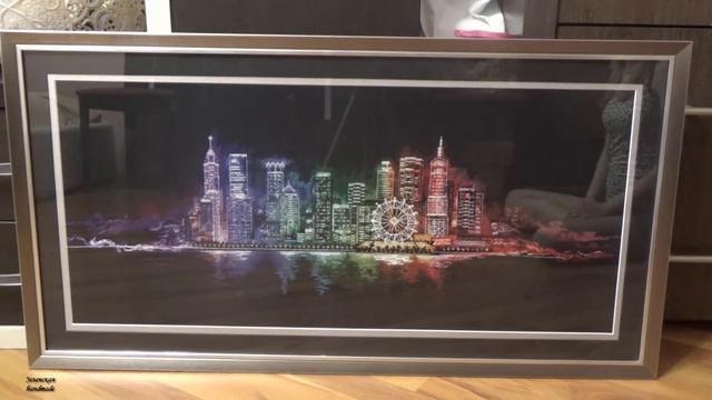 Ночной город уже БЕЗ ПЛЕНКИ!!! Оформленный. После багетной мастерской. Вышивка крестиком. смотреть онлайн